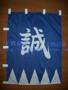 彩虹旗 淘宝拼多多热销彩虹旗货源拿货 阿里巴巴货源 彩虹旗 淘宝拼多多热销彩虹旗货源拿货 阿里巴巴货源