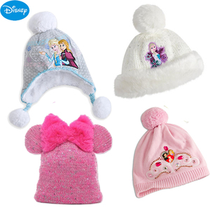上海现货美国迪士尼米妮 粉色公主 冰雪奇缘艾莎儿童针织帽子手套