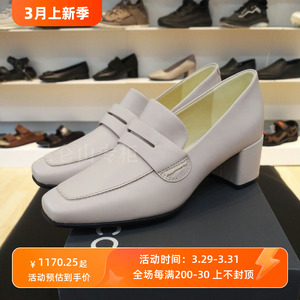 ECCO爱步女鞋2023新货软面牛皮中跟方头通勤正装鞋单鞋型塑290513