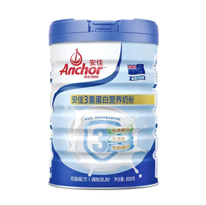 安佳3重蛋白营养奶粉低脂高钙调制乳粉800g新西兰草饲奶源乳清粉