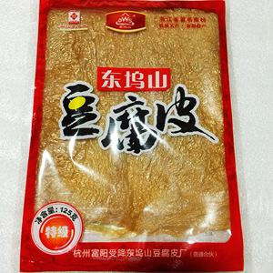 豆制品干货豆油皮豆皮浙江杭州富阳名产东坞山豆腐皮125克袋装