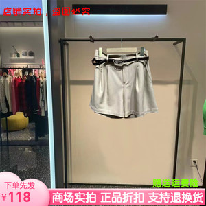 商场同款诗凡黎花续2024夏季新款休闲腰带休闲短裤子女3F5150861