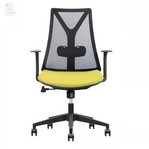 高背网椅职员办公椅升降转椅人体工学椅舒适靠背会议椅家用电脑椅