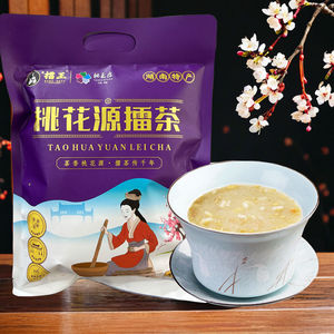 桃花源擂茶450g湖南特产咸味甜味早餐代餐粉冲饮品袋芝麻黄豆子茶