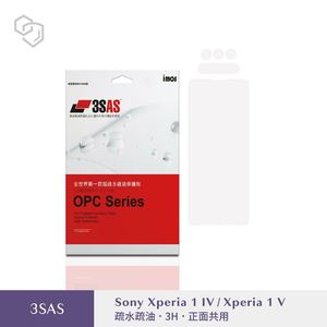 台湾imos适用于Sony Xperia1V超疏油疏水3SAS塑料保护前贴膜1IV/5IV超薄全透明荧幕保护贴PET材质非钢化膜