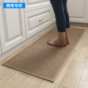 进户毯亚麻厨房地板垫防滑水洗地毯跨境橡胶背衬天然斜纹厨房地毯