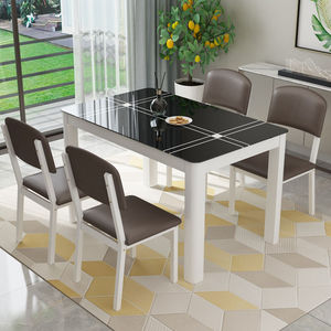 小户型钢化玻璃餐桌4人6人简约现代家用长方形吃饭桌子餐桌椅组合