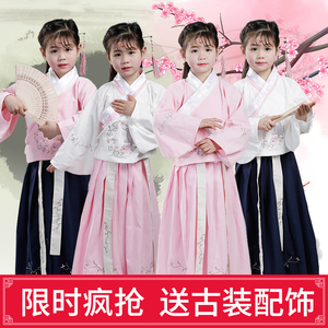 儿童古装仙女装汉服女童襦裙中国风公主贵妃古代小女孩舞蹈演出服