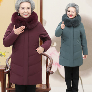 奶奶羽绒服中长款大毛领加厚保暖冬装上衣老年人外套女洋气60岁70