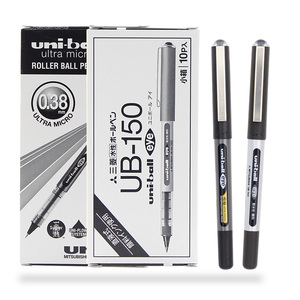 日本三菱UNI签字笔直液式走珠笔UB-150中性水笔0.38/0.5mm耐水性