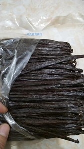 马达加斯加香草奶茶烘焙原料大溪地品种香草豆荚17厘米以上包邮