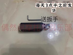 奔达250摩托 BD400原驰兽 BD400-C BOX前左右脚蹬 单独脚蹬 脚踏