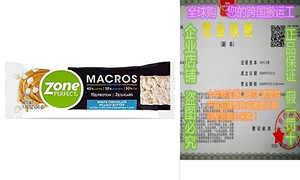 ZonePerfect Macros Protein Bars， White Chocolate Peanut B