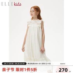 ELLEkids童装 复古重工蕾丝公主连衣裙女童夏季新款宫廷风裙子