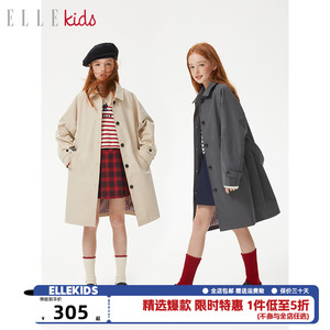 ELLEkids童装 插肩袖宽松长款风衣女童春秋装新款英伦风百搭外套