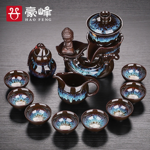 豪峰自动茶具套装家用懒人茶具时来运转泡茶壶茶杯具功夫茶具用品