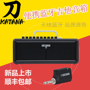 Roland罗兰boss Katana Air 刀电吉他音箱摇滚音响便携蓝牙音箱 阿里巴巴找货神器