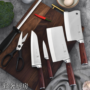 刀具套装锋利菜刀家用实木刀座钼钒钢七件套厨房工具菜板砧板组合