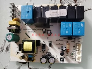 森太吸油烟机抽油烟机B516QC主板电源板控制板XJ-YJ-902(N8A）-P0