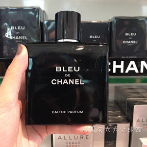 法国直邮 Chanel/香奈儿蔚蓝香水持久EDP 男士浓香海洋香调50ml