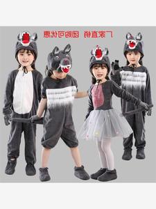 六一幼儿动物大灰狼演出服狼来了表演服小猪卡通造型服大灰狼服装