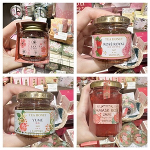 现货 日本Lupicia 玫瑰限定 大马士革玫瑰果酱/香草玫瑰蜂蜜