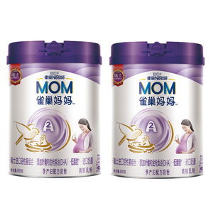 2罐25.4到期雀巢a2孕妇奶粉产妇早期孕中期哺乳期营养DHA妈妈奶粉