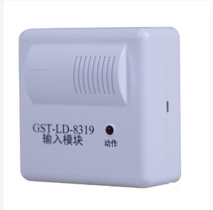 海湾GST-LD-8319 消防火灾报警 输入模块  地址编码 海湾输入模块