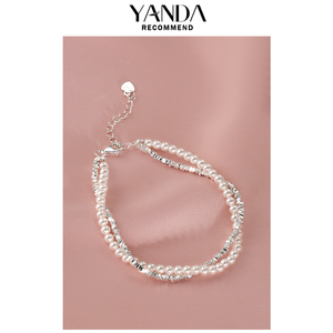 艳炟925银碎银子珍珠双层手链女设计小众气质时尚百搭手串手饰品