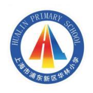 上海鸣企服饰华林小学夏装春秋装冬季套装校服中性学校同款舒适