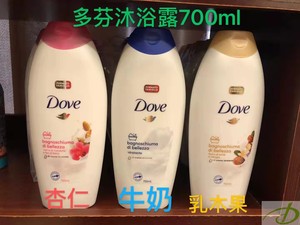 新版意大利DOVE多芬沐浴露 丝质柔滑 700ml牛奶乳木果杏仁香