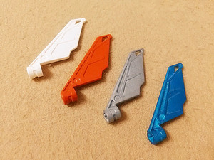 带十字轴套管飞机翼交通科技特殊件兼容乐高式积木第三方玩具配件