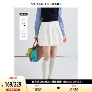 VEGA CHANG半身裙女2024年春季新款优雅双层花边蓬松裙摆蛋糕裙子