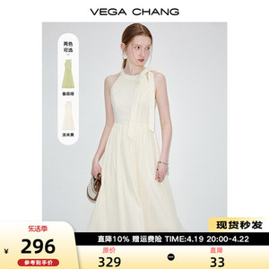 VEGA CHANG无袖连衣裙女2024年夏季新款蝴蝶结蕾丝花边挂脖长裙子