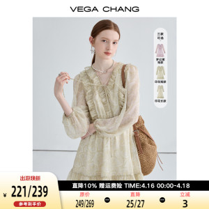 VEGA CHANG法式复古连衣裙女夏季设计感小众小个子度假风印花裙子