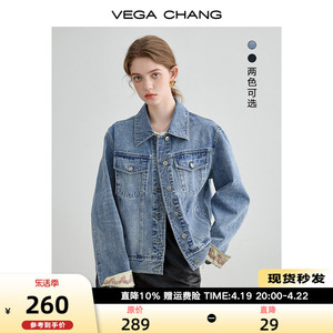 VEGA CHANG牛仔外套女2024春季新款小个子宽松显瘦设计感拼接上衣