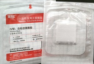 贴可舒一次性IV医用无菌敷贴自粘性创面敷料贴换药贴透析贴10*10