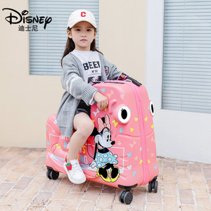 迪士尼正品儿童拉杆箱可坐可骑行李箱米奇卡通旅行箱宝宝拖箱24寸