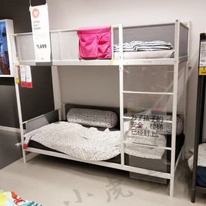 IKEA宜家维特瓦尔 双层床架高架床儿童床带楼梯上下铺铁艺护栏床