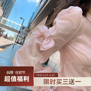618福利买三送一立体精致蝴蝶结樱花粉衬衫女设计感泡泡袖上衣