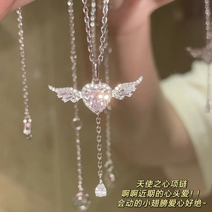 范琪s925纯银天使之心项链女2024年新款小众设计感轻奢锁骨链生日