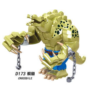 DC正义联盟D173鳄鱼人兼容乐高积木漫威蜥蜴博士益智拼装玩具人仔