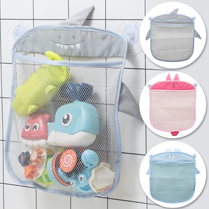 儿童浴室玩具沥水网兜 洗澡玩具卡通挂袋 透气多功能玩具收纳袋