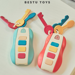 小宝宝仿真车钥匙0-1岁婴儿6个月幼儿早教益智儿童音乐遥控器玩具