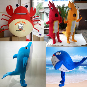 海洋卡通人偶服装螃蟹龙虾鲨鱼cos八爪鱼海豚海豹行走道具表演服