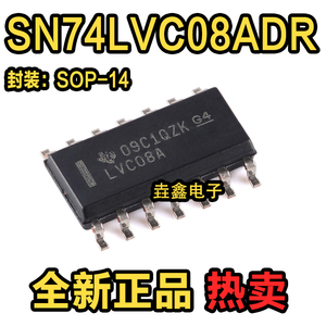 全新原装 SN74LVC08ADR 丝印LVC08A SOP14 逻辑IC集成电路芯片