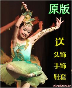 六一儿童演出服装女少儿舞蹈春晓小草表演服茉莉花合唱服绿色纱裙