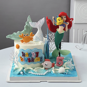 儿童女孩海洋主题美人鱼公主蛋糕装饰海藻珊瑚鱼尾甜品台摆件用品
