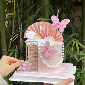 新中式母亲节快乐蛋糕装饰仿真蝴蝶兰珍珠链折扇屏风烘焙国风插件