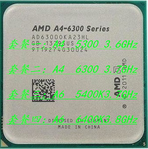 AMD A4 5300 6300 A6 5400K 6400K  双核FM2散片CPU APU 一年质保